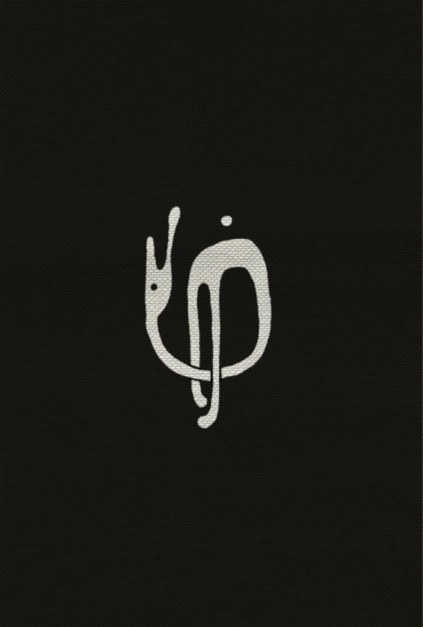 Künstlerduo Walter Wolff